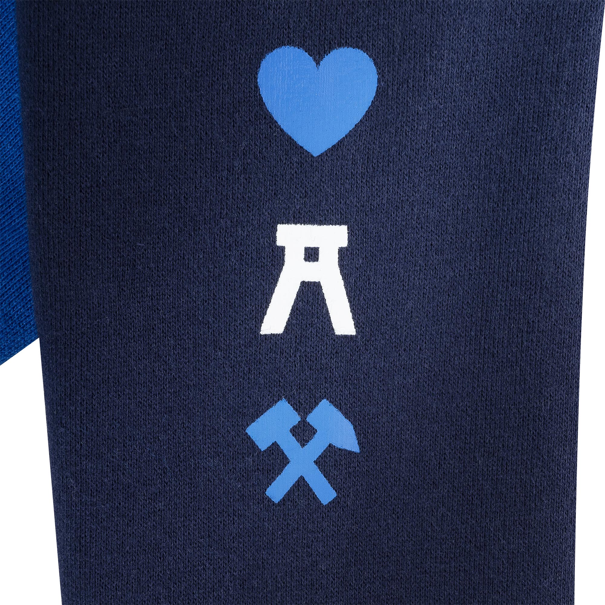 Jogger Baby Ärmel Druck